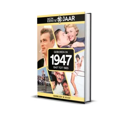 Boek mijn eerste 18 jaar 1947