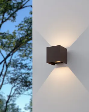 Eglo CALPINO 3 Wandlamp - afbeelding 5