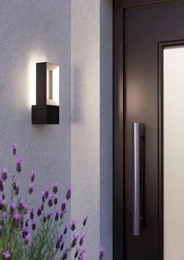 Eglo RIFORANO Wandlamp 2li 2x5w zwart/wt - afbeelding 2