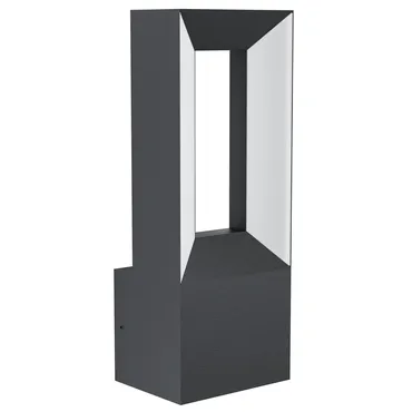 Eglo RIFORANO Wandlamp 2li 2x5w zwart/wt - afbeelding 1