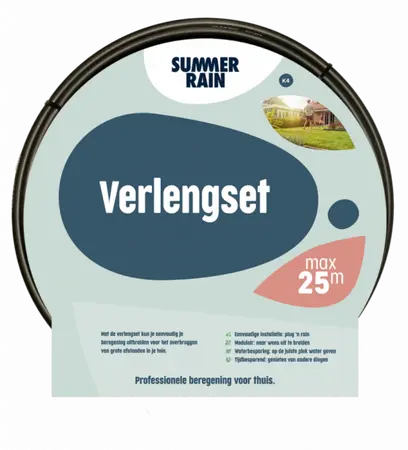 SummerRain Verlengset max 25m - afbeelding 1